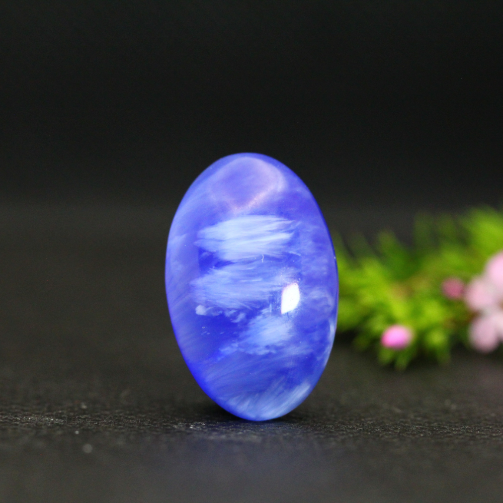 Starburst Stone Blue Oval Cabochon