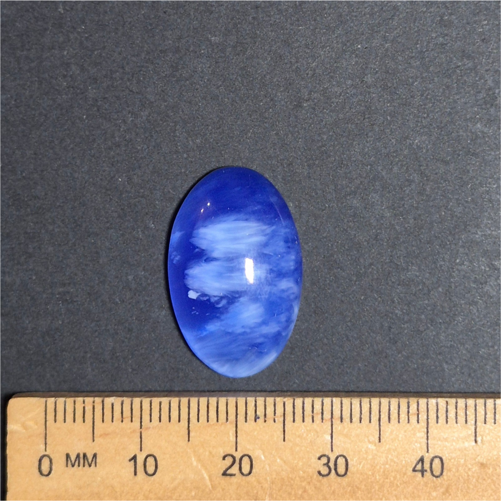 Starburst Stone Blue Oval Cabochon
