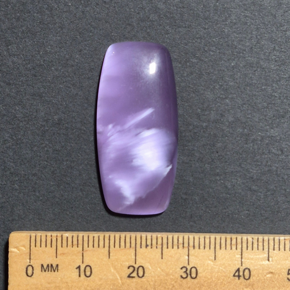 Starburst Stone Colour-Change Lilac Cabochon