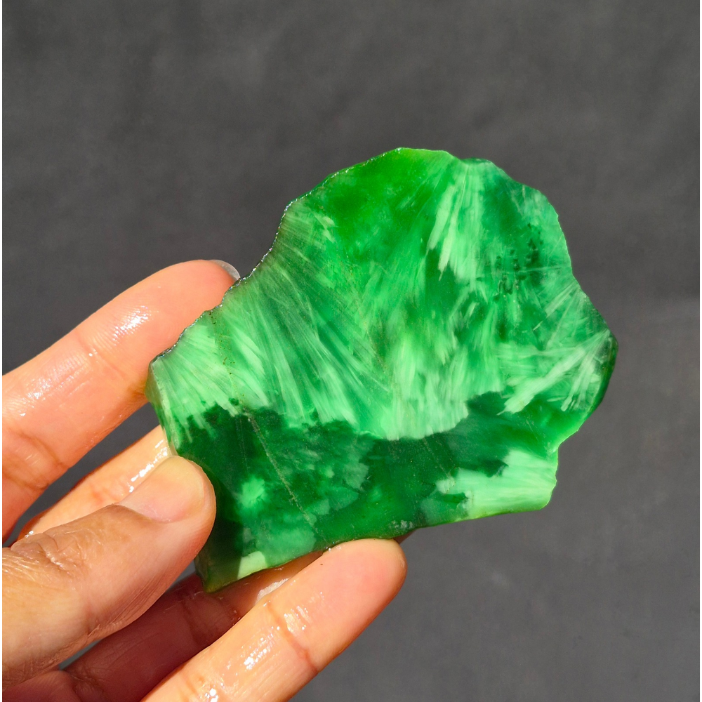 Starburst Stone Green Slab 57g