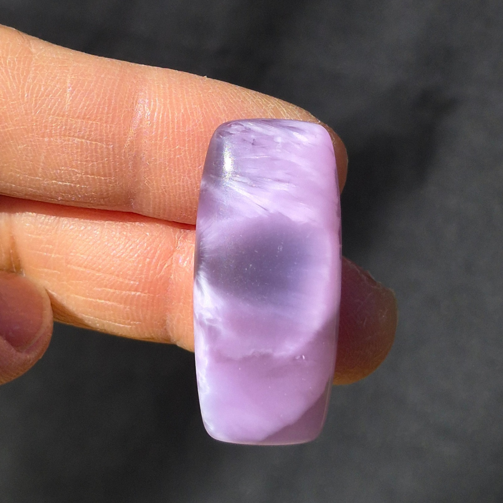 Starburst Stone Colour-Change Lilac Cabochon