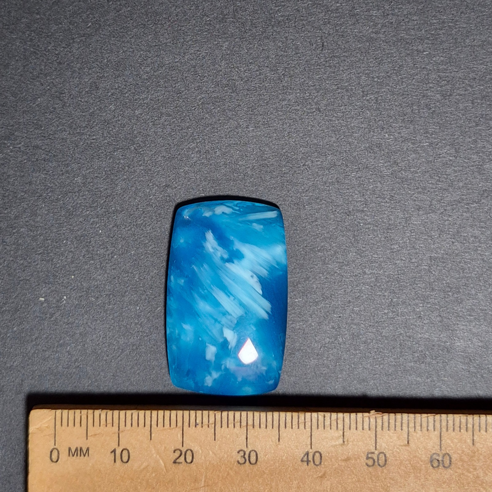 Starburst Stone Ocean Blue Cabochon