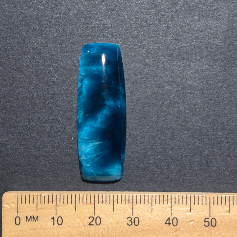 Starburst Stone Teal Cabochon