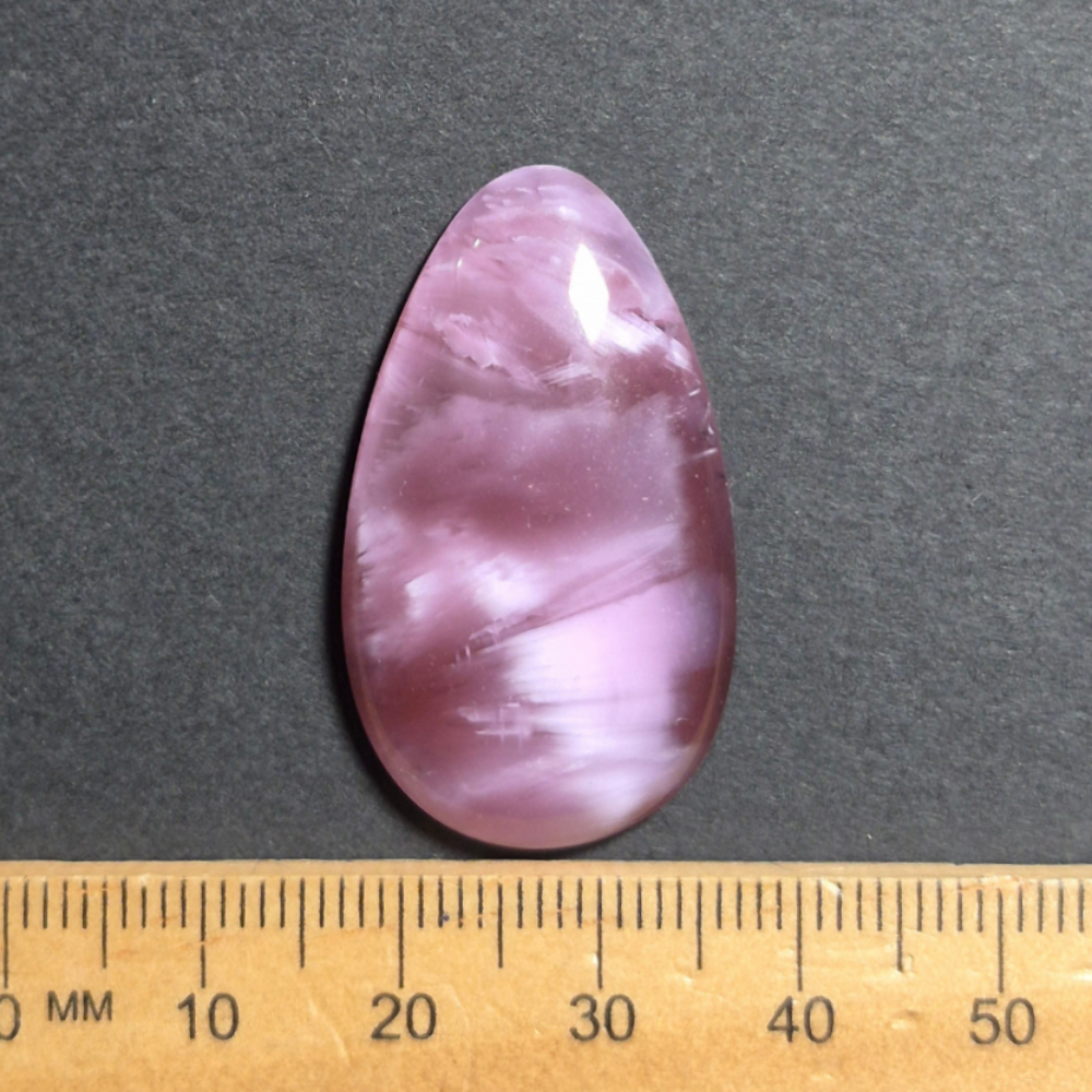 Starburst Stone Colour-Change Cabochon