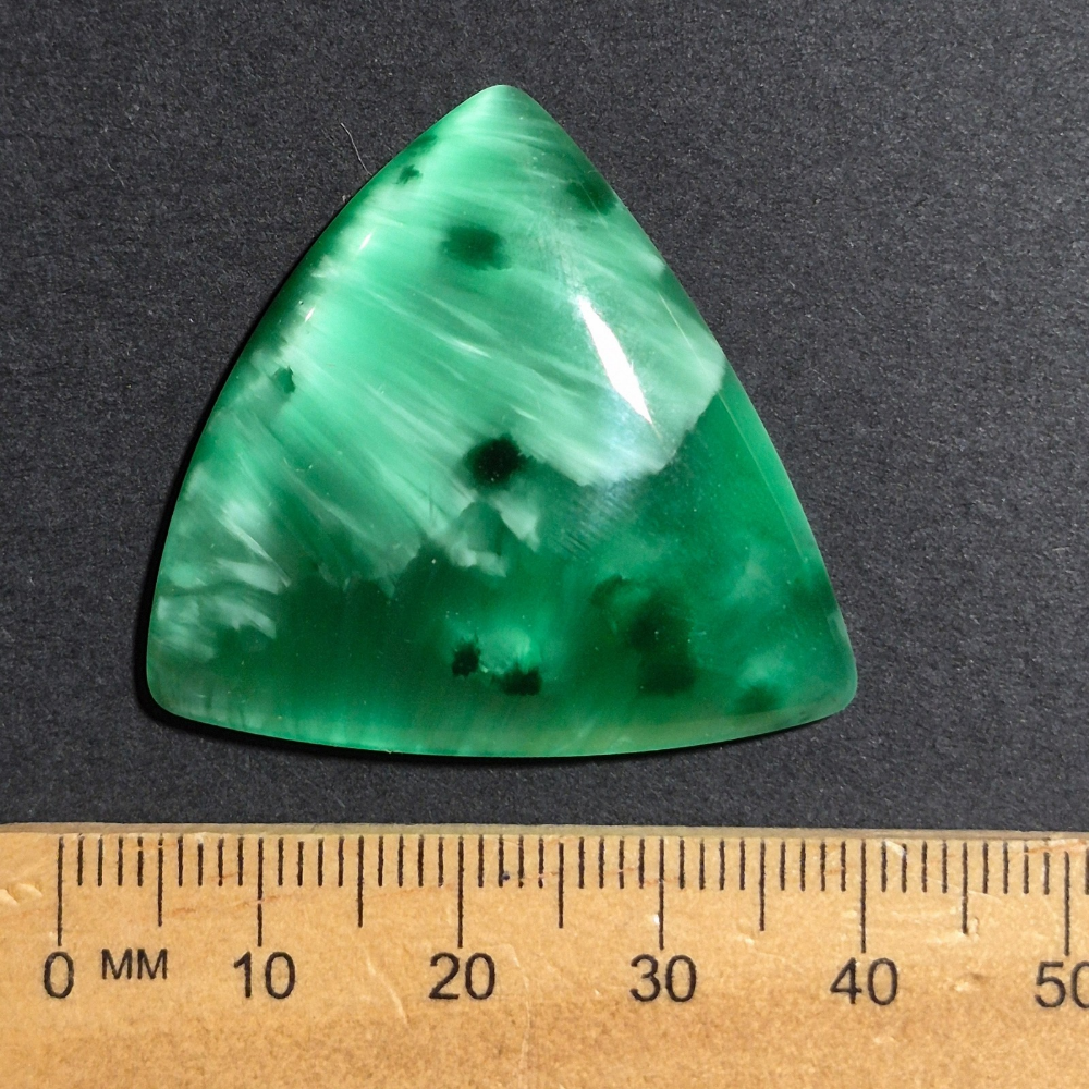 Starburst Stone Green Trillion Cabochon