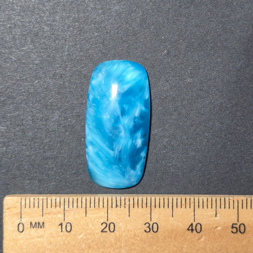 Starburst Stone Sky Blue Cabochon