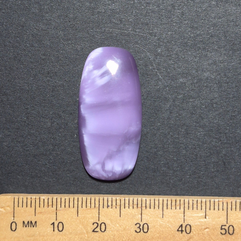 Starburst Stone Colour-Change Lilac Cabochon